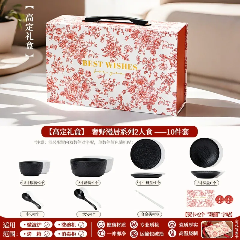 Glazed Dinnerware Set tableware view 7