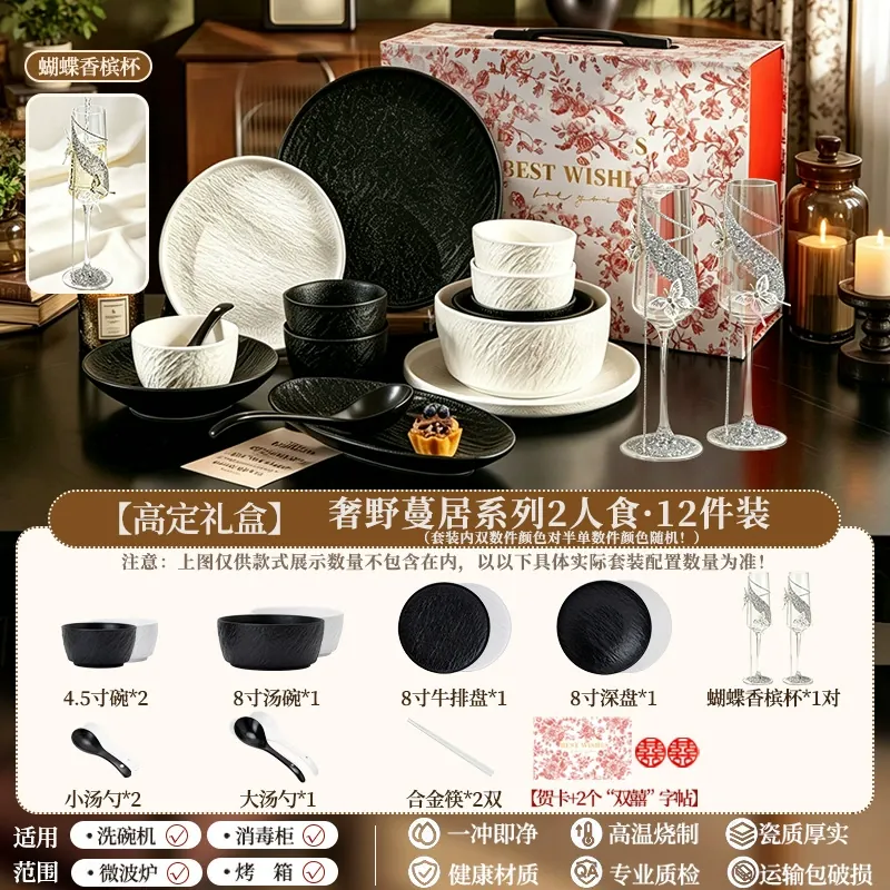 Glazed Dinnerware Set tableware view 9