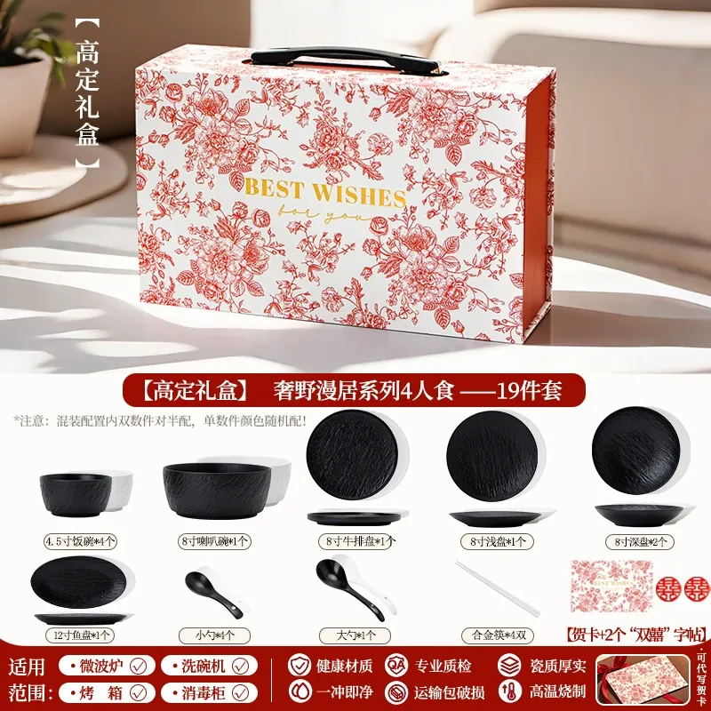 Glazed Dinnerware Set tableware view 10