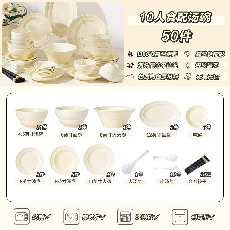 Silk Road Ceramic Tableware Set tableware view 11