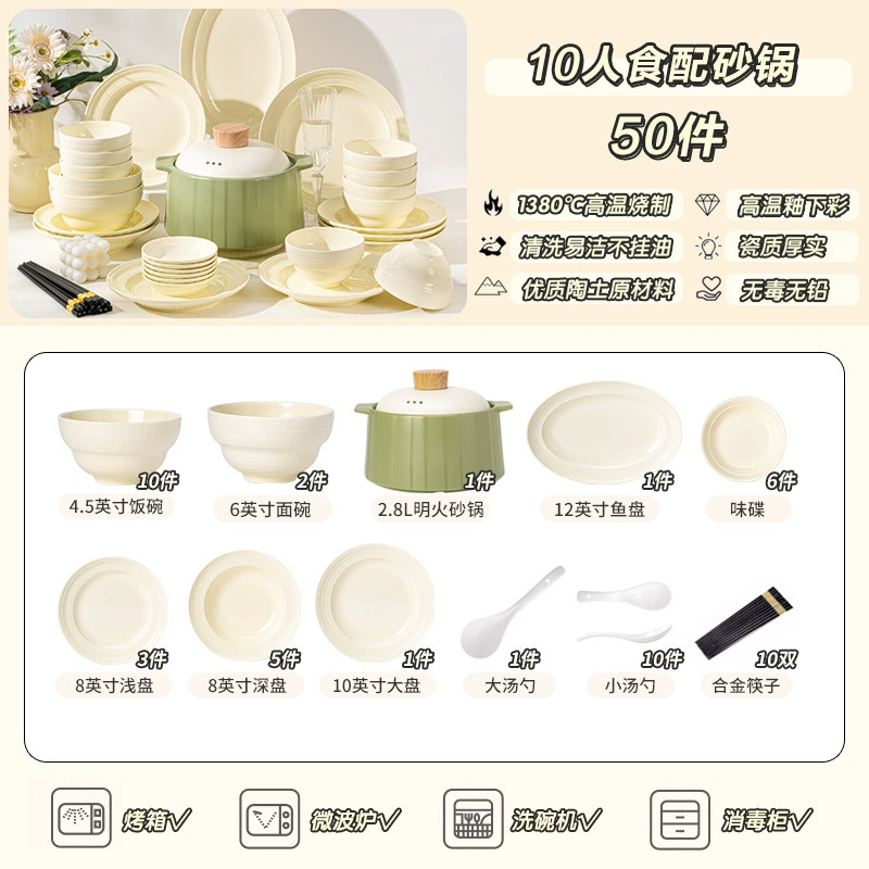 Silk Road Ceramic Tableware Set tableware view 12