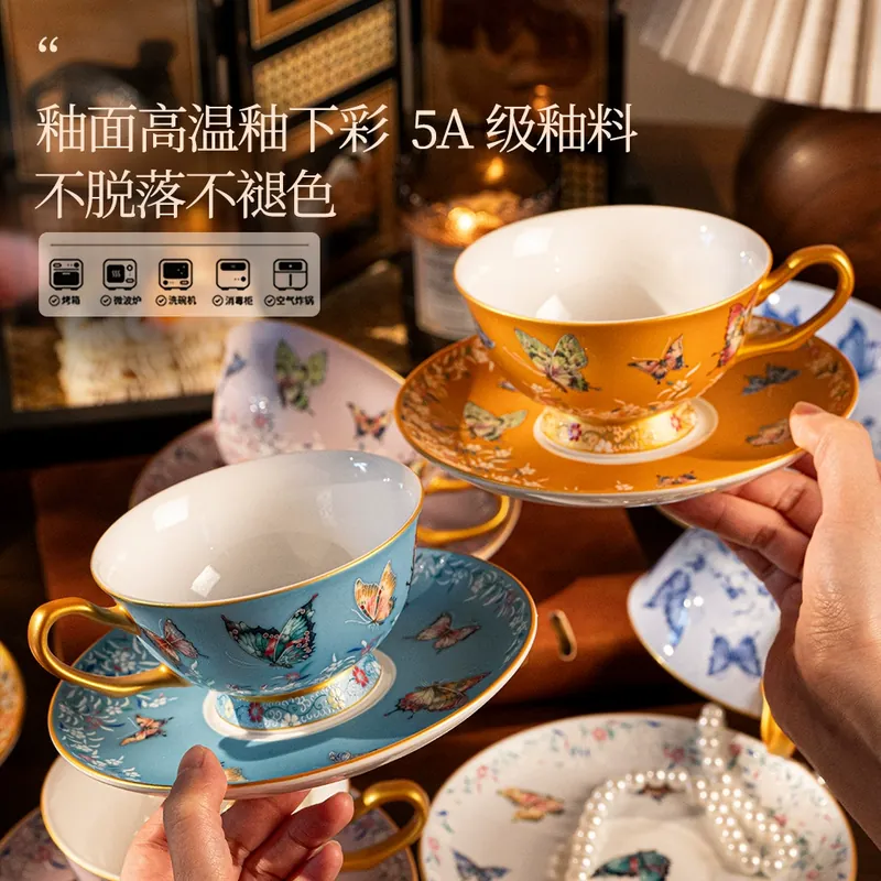 Porcelain Coffee Cup and Saucer Set tableware view 2