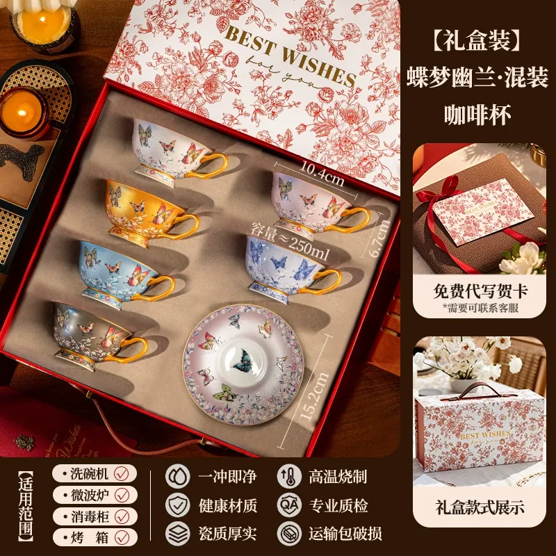 Porcelain Coffee Cup and Saucer Set tableware view 8