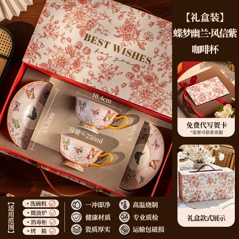 Porcelain Coffee Cup and Saucer Set tableware view 9