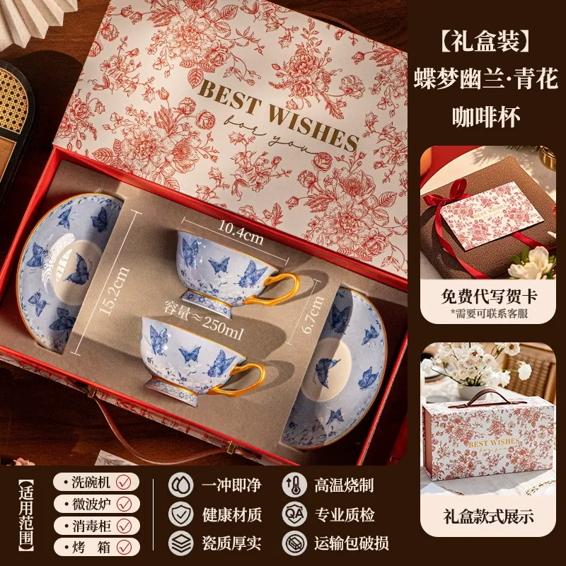Porcelain Coffee Cup and Saucer Set tableware view 10