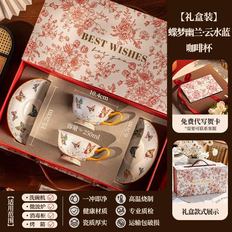 Porcelain Coffee Cup and Saucer Set tableware view 11