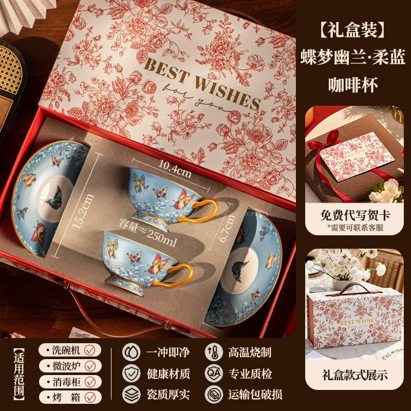 Porcelain Coffee Cup and Saucer Set tableware view 12
