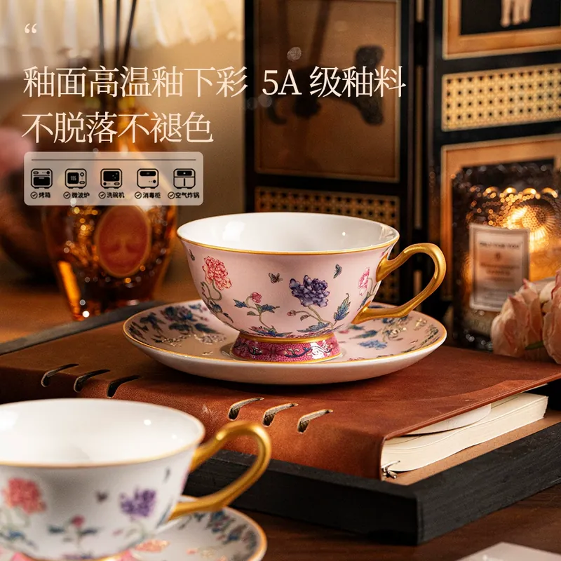 Porcelain Coffee Cup and Saucer Set tableware view 3
