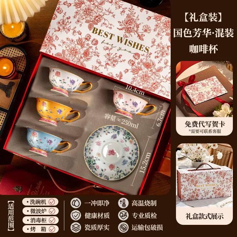 Porcelain Coffee Cup and Saucer Set tableware view 6