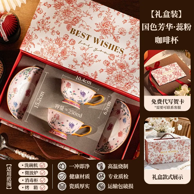 Porcelain Coffee Cup and Saucer Set tableware view 8
