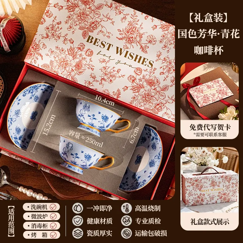 Porcelain Coffee Cup and Saucer Set tableware view 9