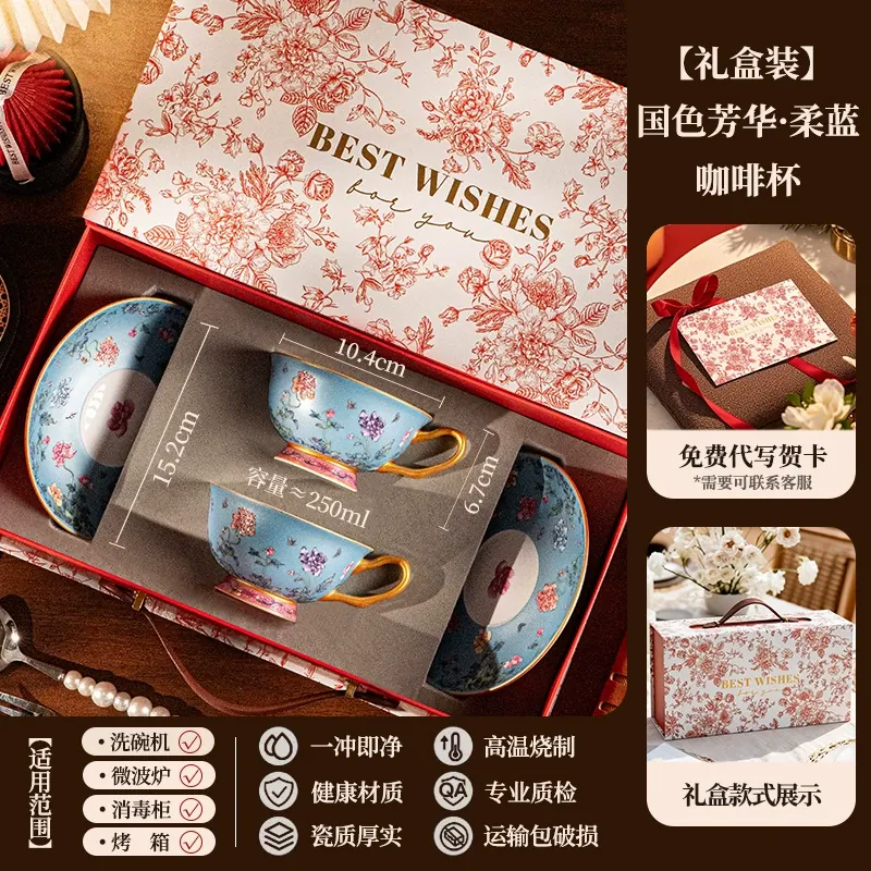 Porcelain Coffee Cup and Saucer Set tableware view 10