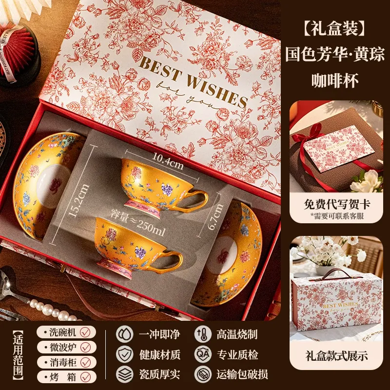 Porcelain Coffee Cup and Saucer Set tableware view 12