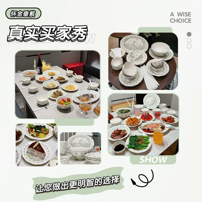 طقم أدوات مائدة سيراميك بزخرفة زهرية للزفاف tableware view 3