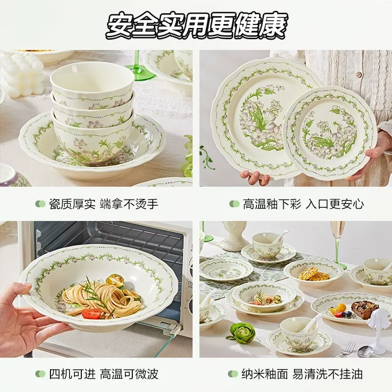 French Style Ceramic Dinner Plate tableware view 2