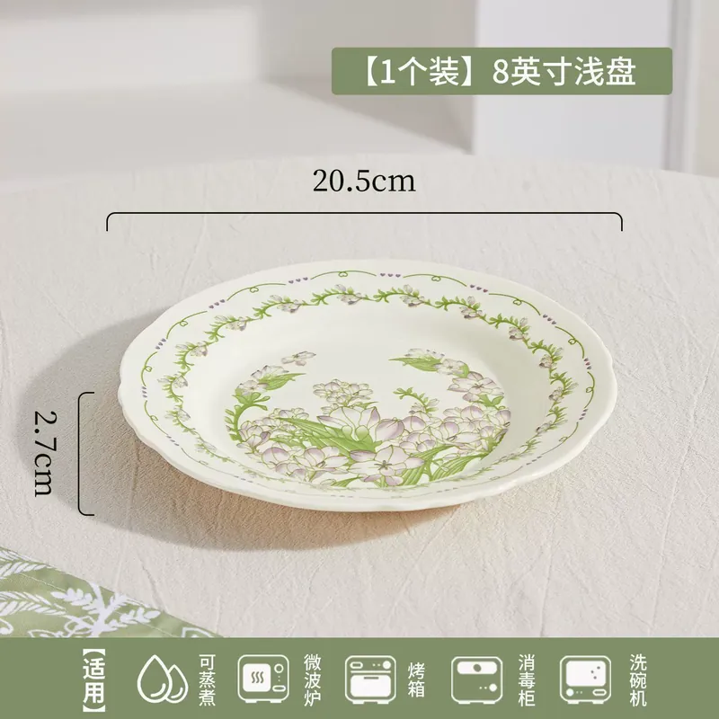 French Style Ceramic Dinner Plate tableware view 6