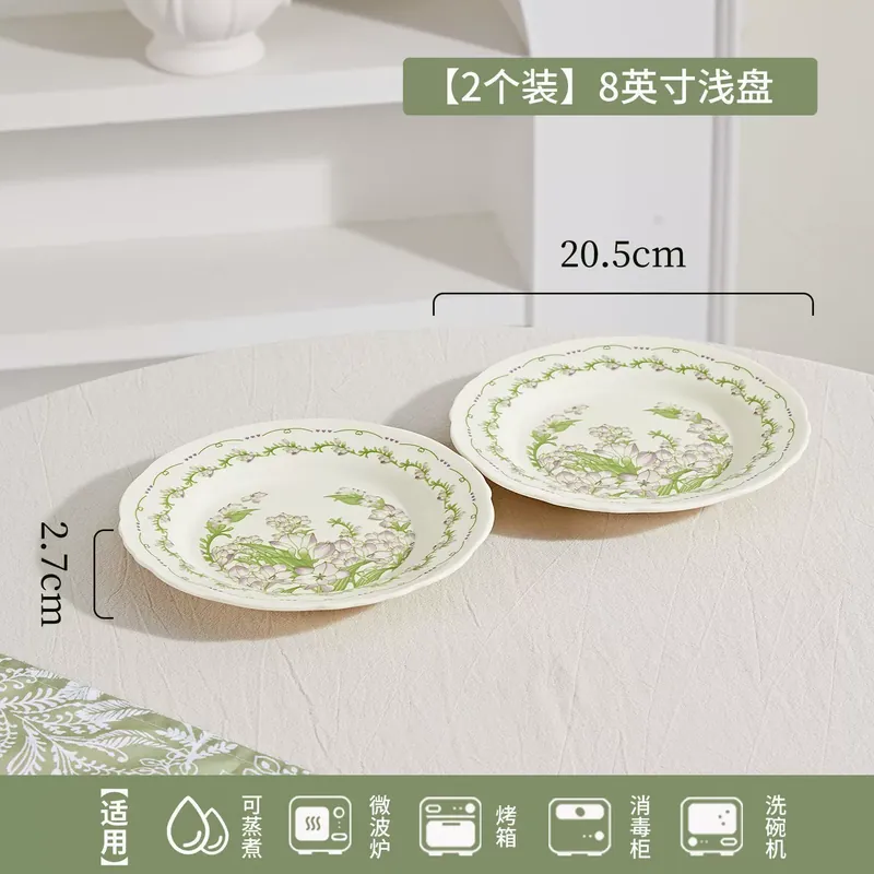 French Style Ceramic Dinner Plate tableware view 7
