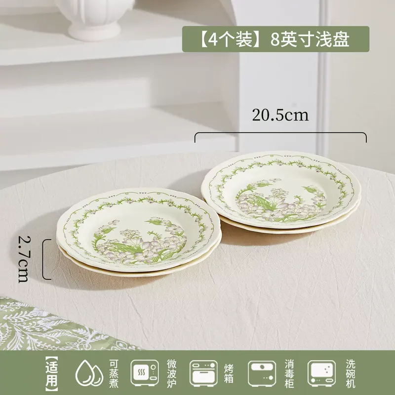 French Style Ceramic Dinner Plate tableware view 8