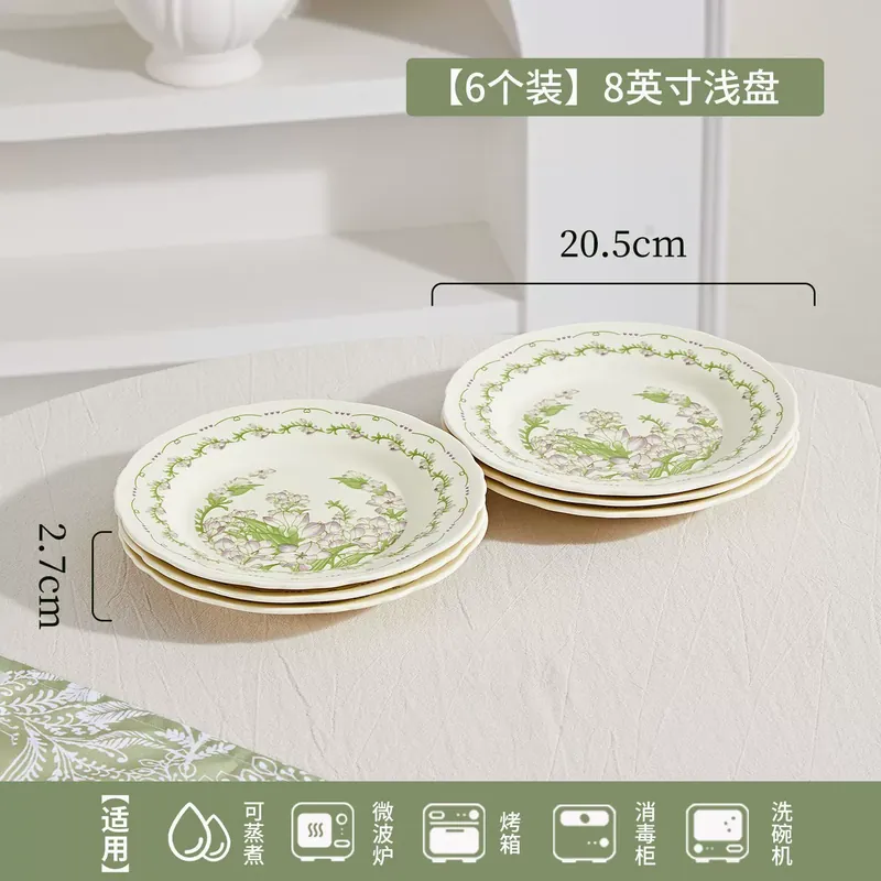 French Style Ceramic Dinner Plate tableware view 9