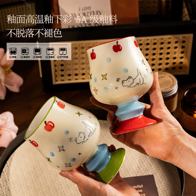 Mug en porcelaine tableware view 2
