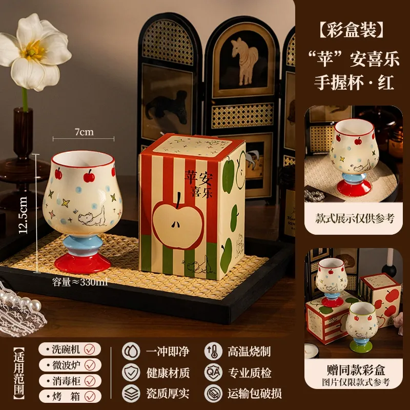 Mug en porcelaine tableware view 7