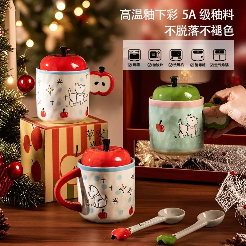 Ceramic Mug with Lid tableware view 3