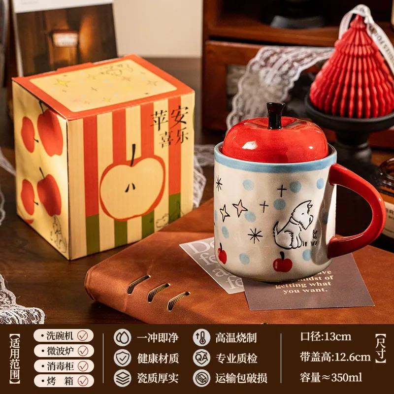 Ceramic Mug with Lid tableware view 7