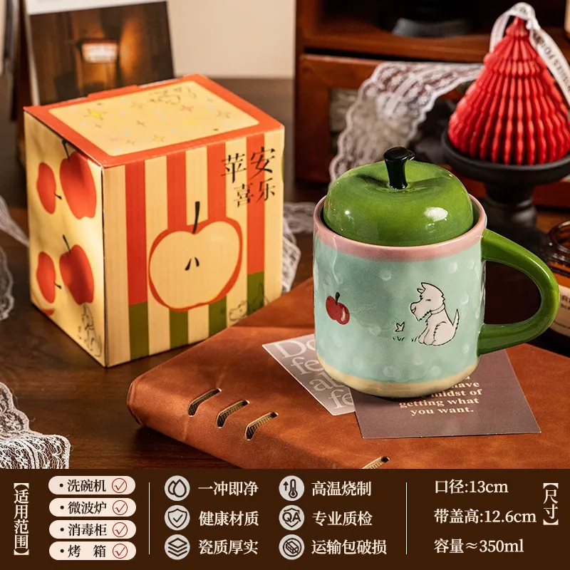 Ceramic Mug with Lid tableware view 8