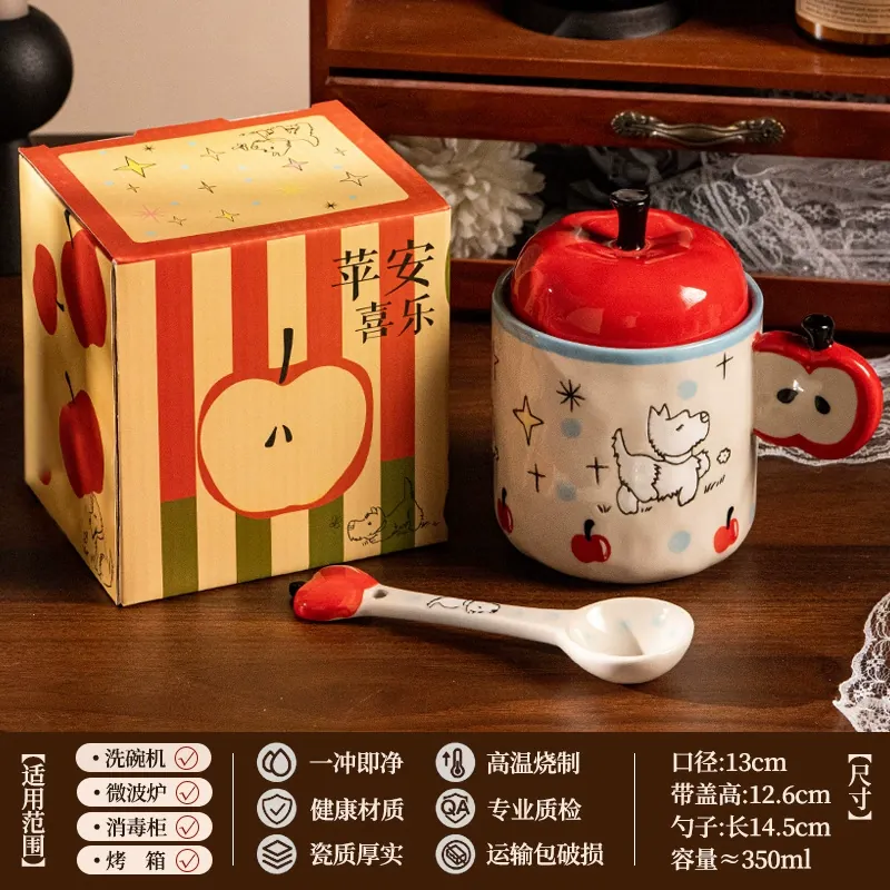 Ceramic Mug with Lid tableware view 9