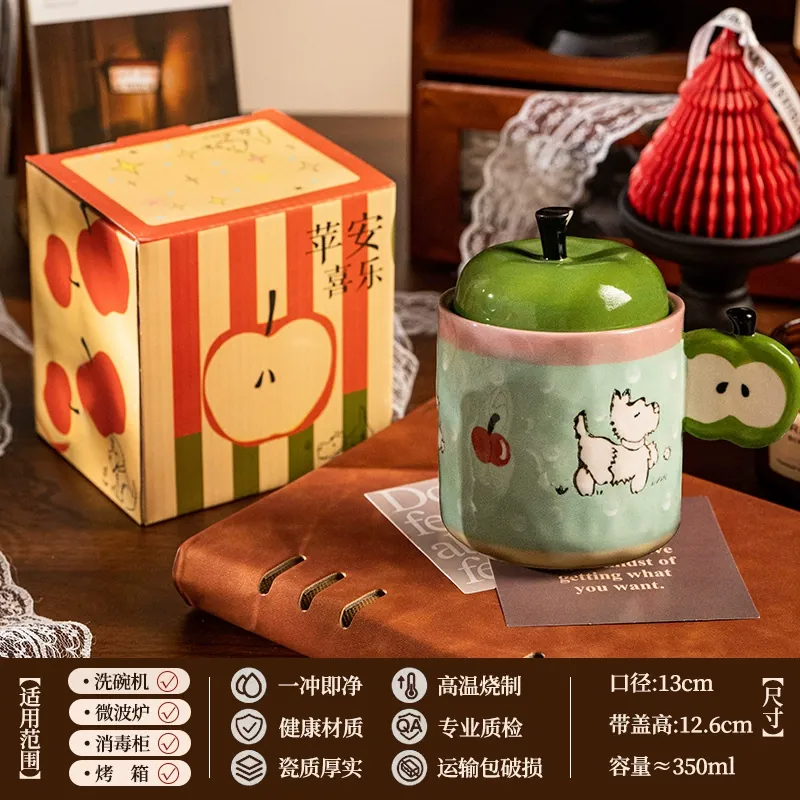 Ceramic Mug with Lid tableware view 10