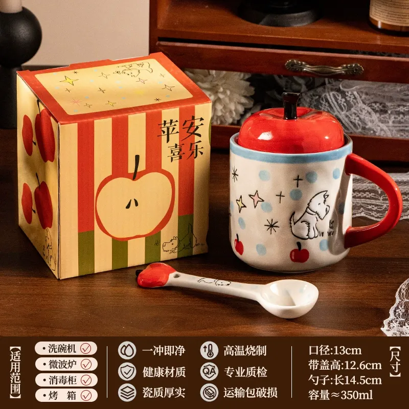 Ceramic Mug with Lid tableware view 11