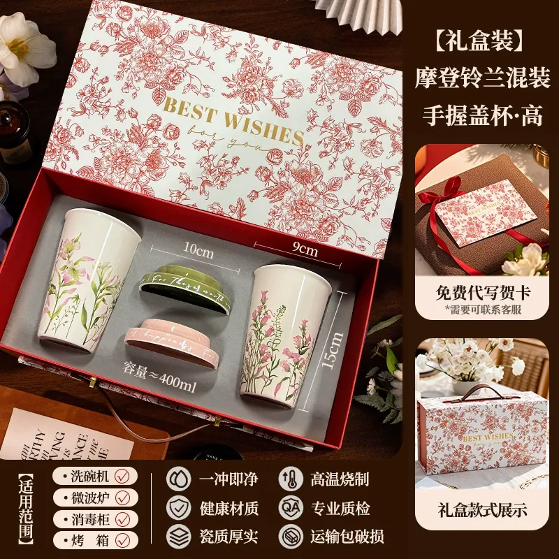 Porcelain Coffee Cup and Saucer Set tableware view 6