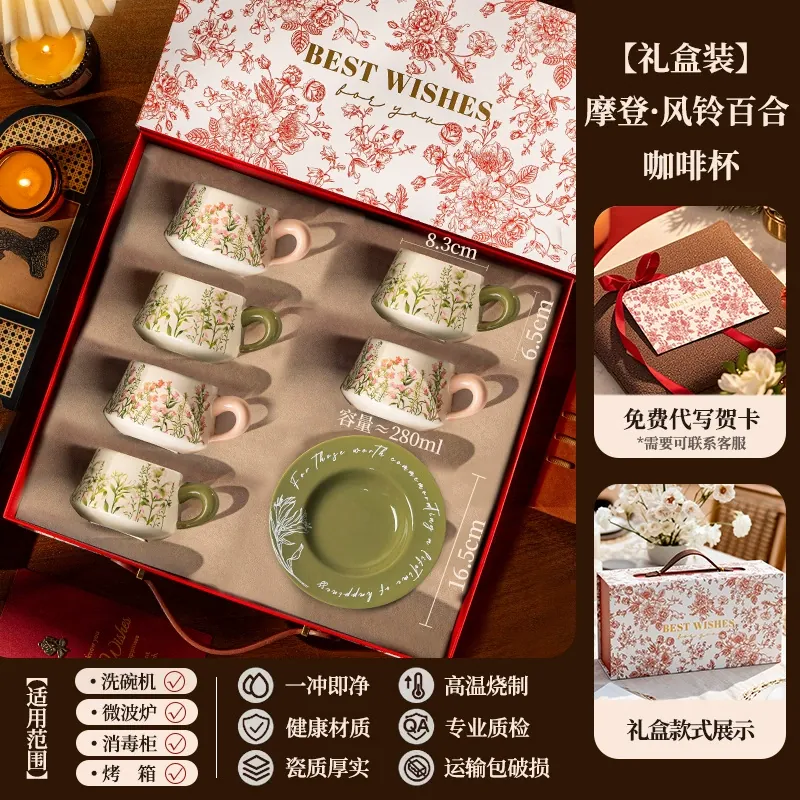 Porcelain Coffee Cup and Saucer Set tableware view 11