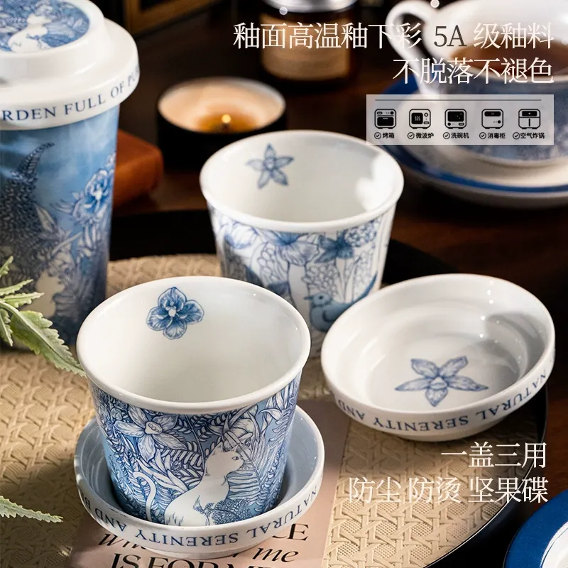 Porcelain Coffee Cup and Saucer Set tableware view 2