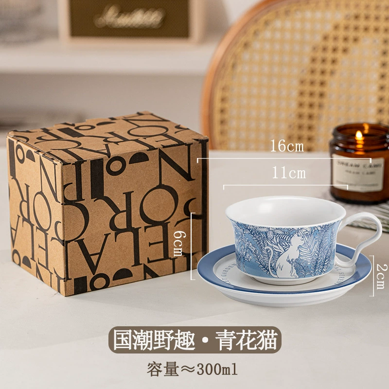 Porcelain Coffee Cup and Saucer Set tableware view 7