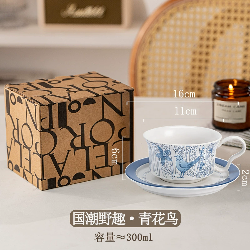 Porcelain Coffee Cup and Saucer Set tableware view 8