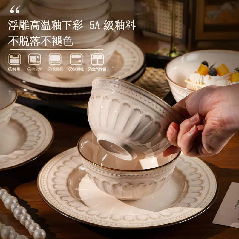 Porcelain Dinnerware Set tableware view 4