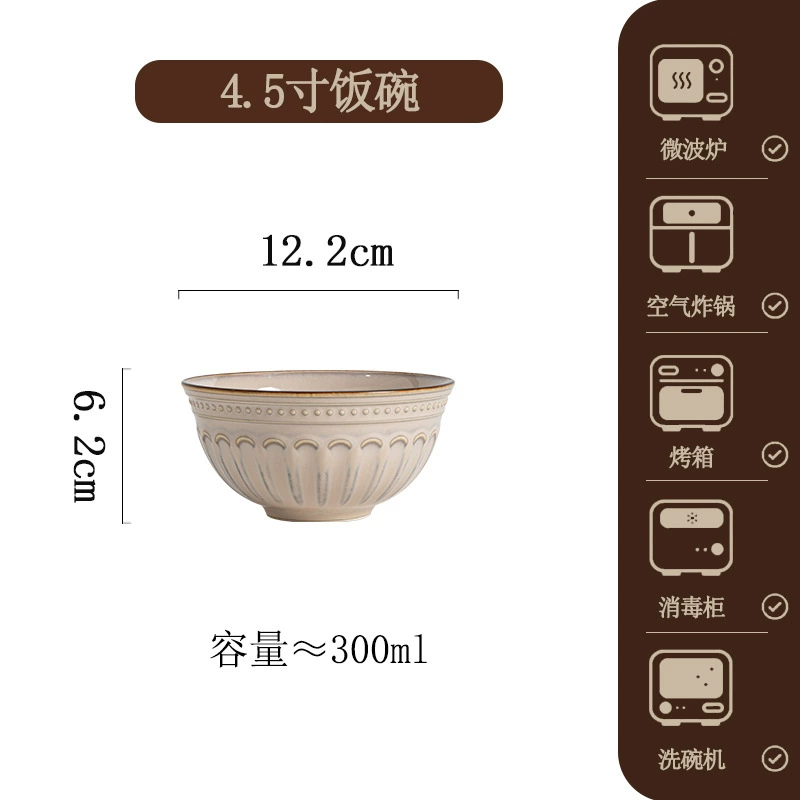 Porcelain Dinnerware Set tableware view 6