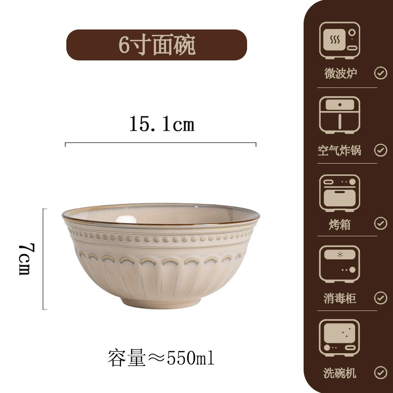 Porcelain Dinnerware Set tableware view 7