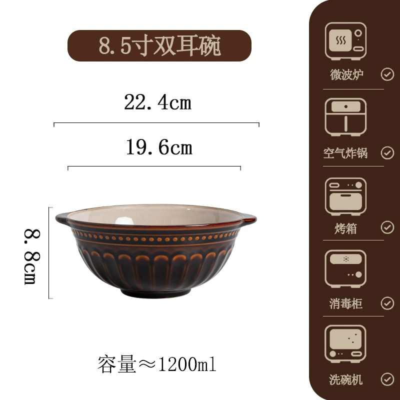 Porcelain Dinnerware Set tableware view 8