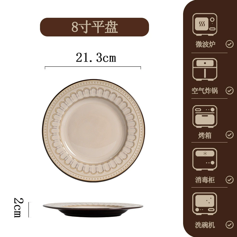 Porcelain Dinnerware Set tableware view 9