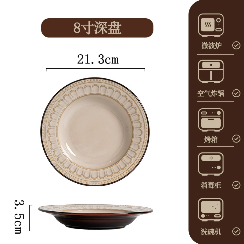 Porcelain Dinnerware Set tableware view 10