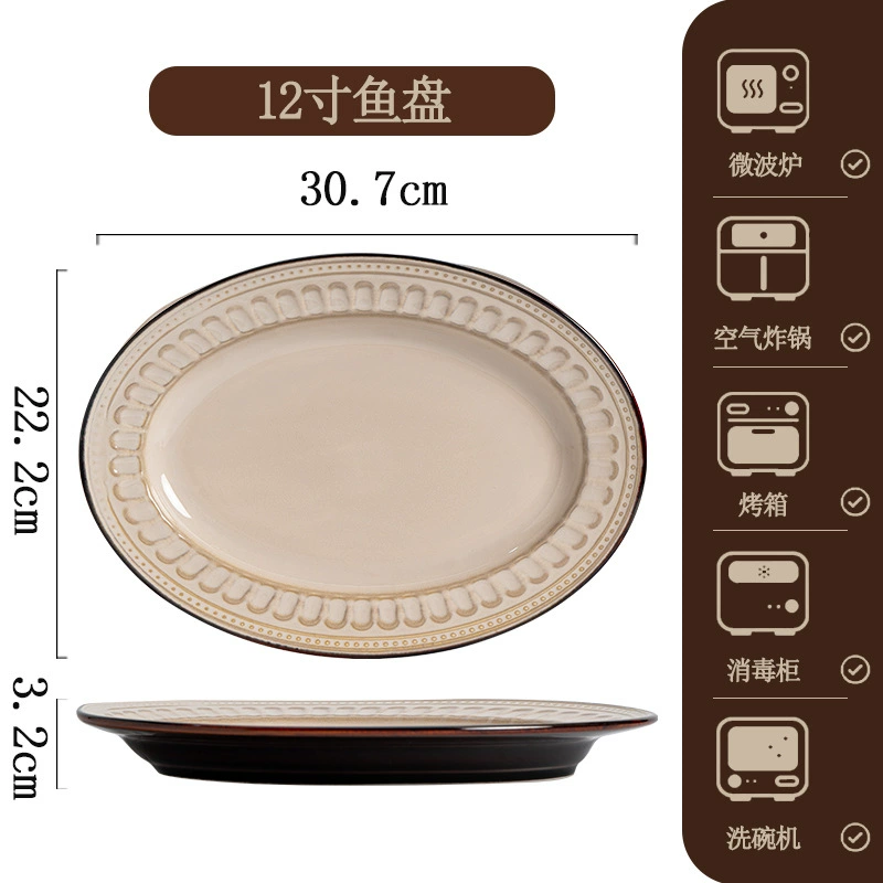 Porcelain Dinnerware Set tableware view 11
