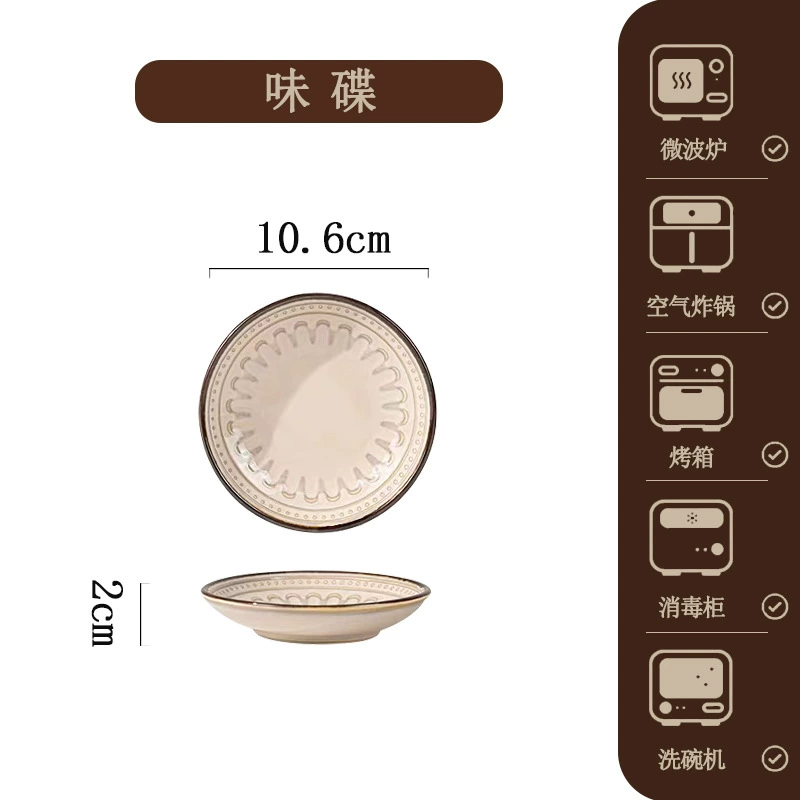 Porcelain Dinnerware Set tableware view 12