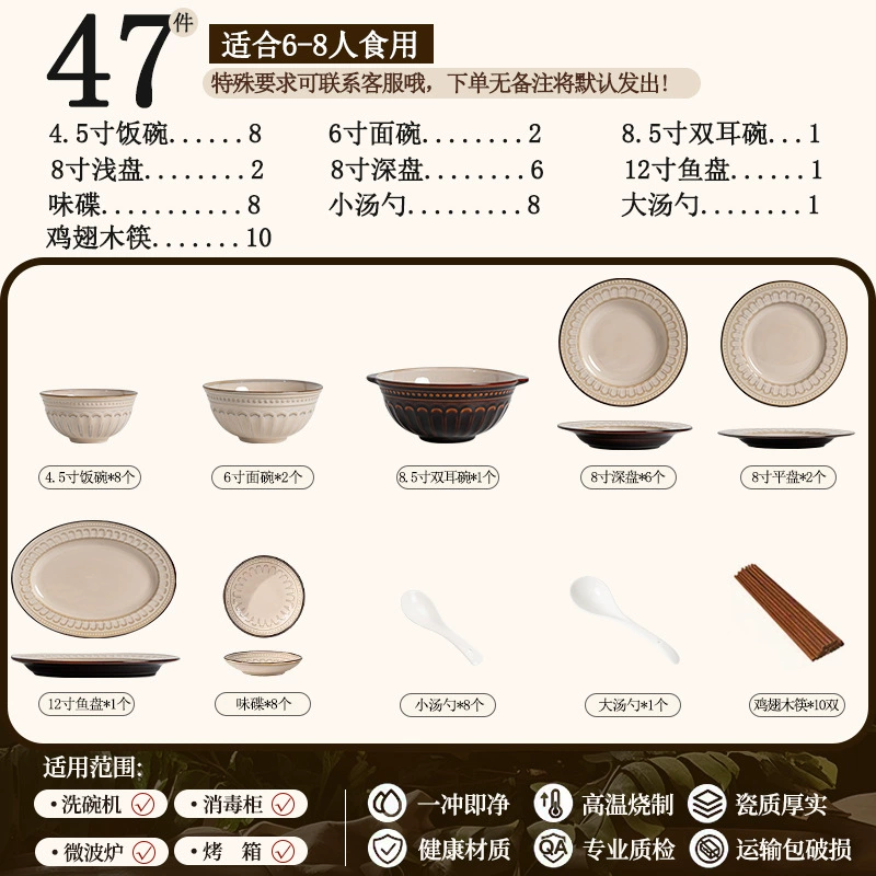 Porcelain Dinnerware Set tableware view 9