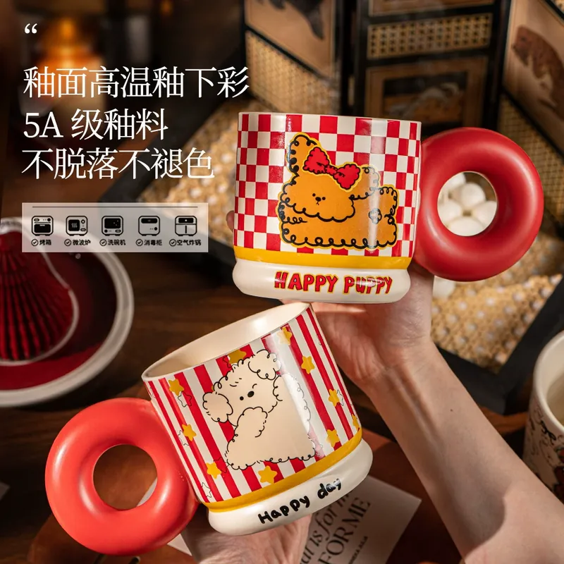 Ceramic Mug tableware view 2