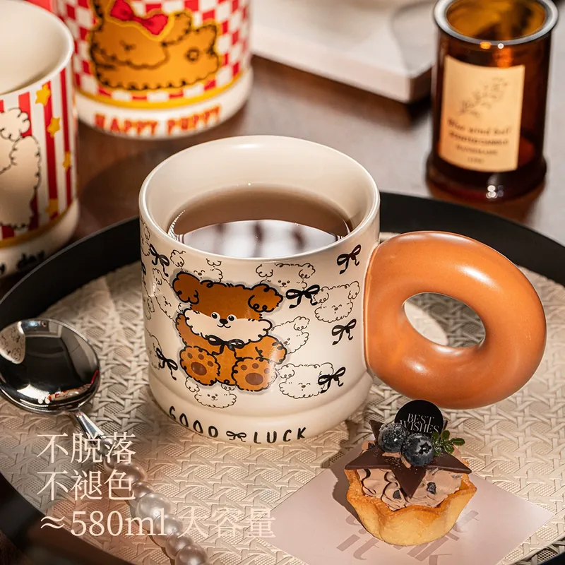 Ceramic Mug tableware view 3