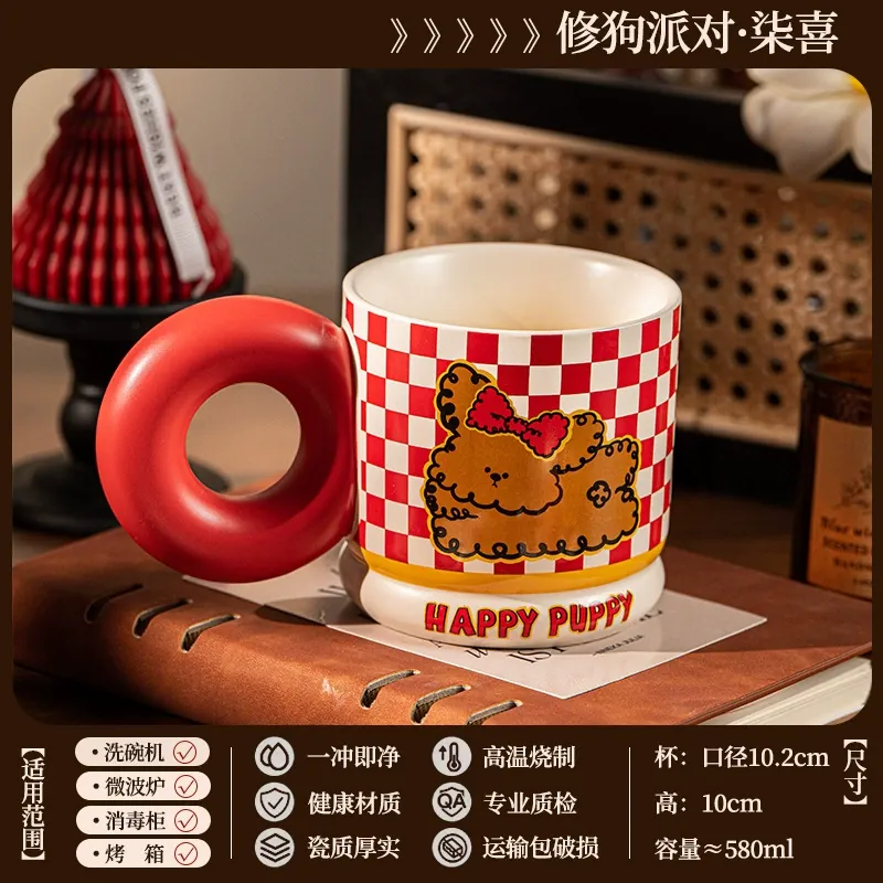 Ceramic Mug tableware view 7