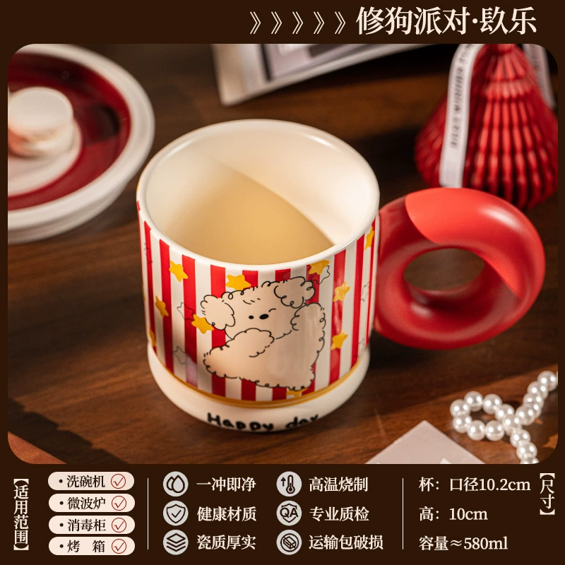 Ceramic Mug tableware view 9