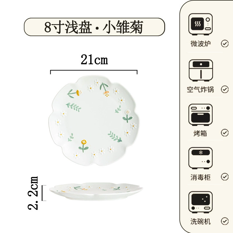 Porcelain Dinnerware Set tableware view 7
